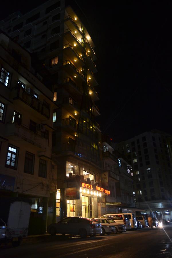 Hotel Nikko Towers Дар-эс-Саламе Экстерьер фото